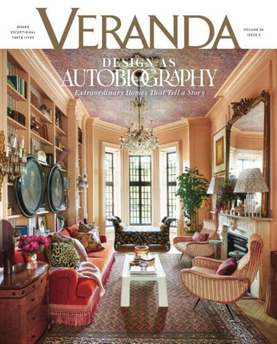 veranda design as autobiography vol36 jallu